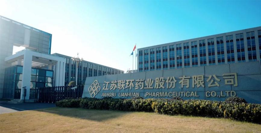 喜报！明升MS88药业荣获“扬州市市长质量奖”